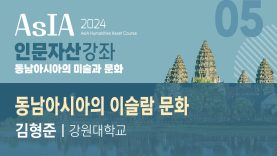 7.유튜브썸네일1_5