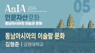 7.유튜브썸네일1_5