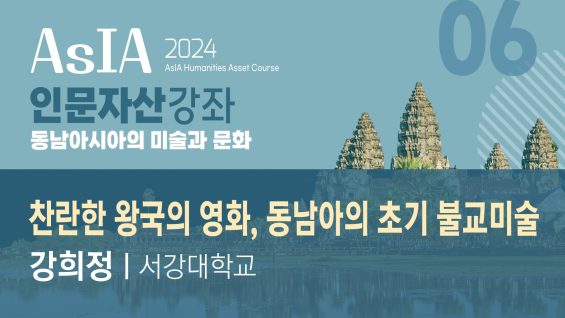 7.유튜브썸네일6_6