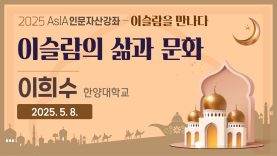 유튜브썸네일-02