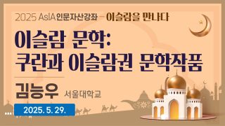 유튜브썸네일-04