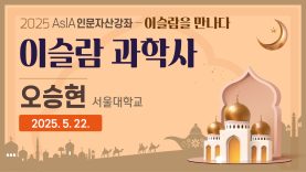 유튜브썸네일-08