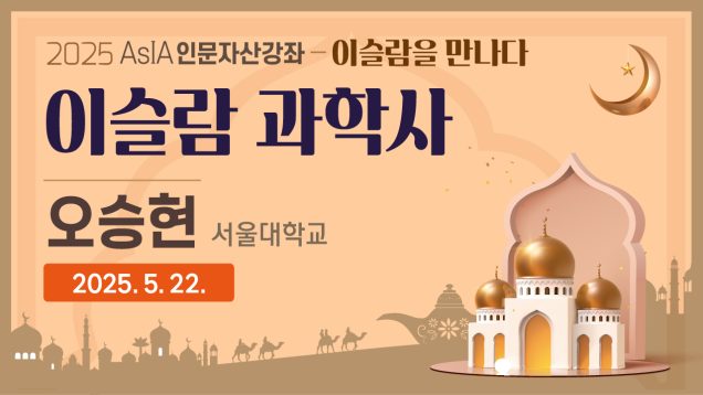 유튜브썸네일-08