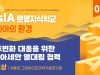 유튜브썸네일_25문명지식학교-05