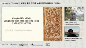 11월 북토크 썸네일