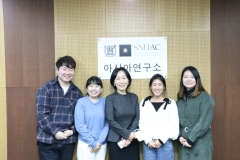2021 제1기 진로탐색 나침반인문학교 3강