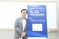 2021 제2기 진로탐색 나침반인문학교 1강