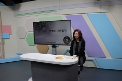 2022 AsIA인문자산강좌 2강