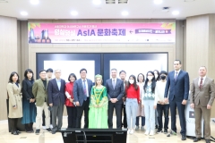 2022 덩실덩실 AsIA문화축제