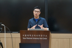 2022 제3기 진로탐색 나침반인문학교 1강