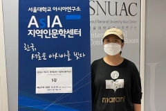 2022 제3기 진로탐색 나침반인문학교 5강