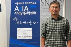 2022 제3기 진로탐색 나침반인문학교 6강