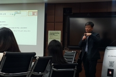 2024 메가아시아지역전문가과정 1강
