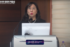 2024 아시아 한류의 역동성 5강