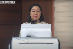 2024 아시아 한류의 역동성 6강