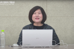 2024 아시아 한류의 역동성 4강