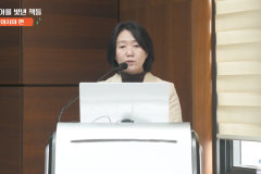 아시아를 빛낸 책들 남아시아편 2강
