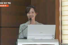 아시아를 빛낸 책들 남아시아편 9강