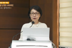 아시아를 빛낸 책들 서아시아편 2강